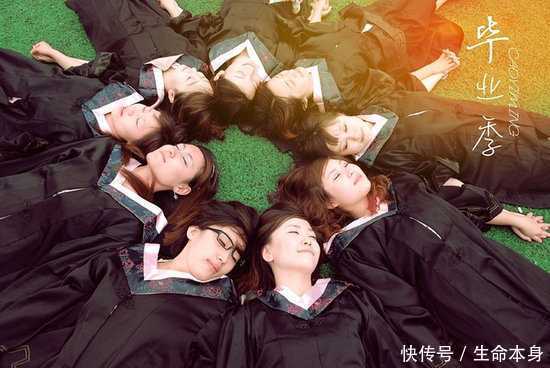 超全毕业照拍摄姿势,拍出独一无二的毕业合影