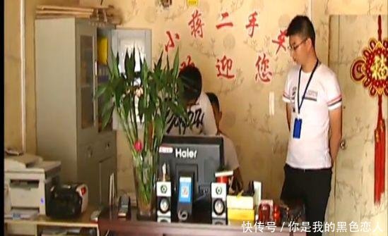 个人二手车买卖协议