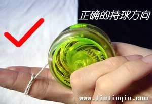 怎么玩溜溜球催眠_360问答