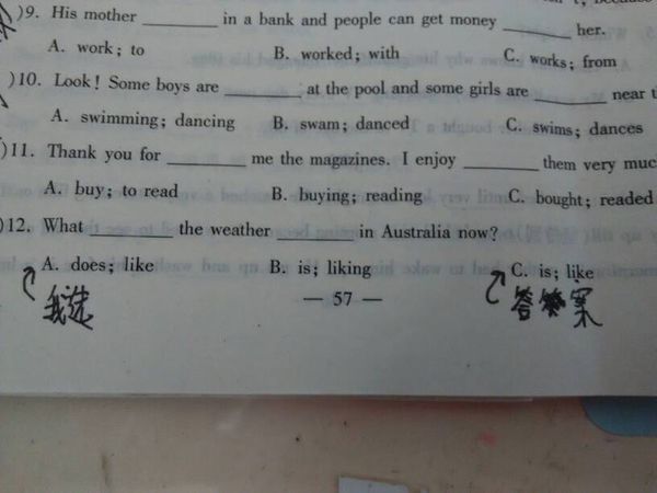 到底是我错了还是答案错了。英语。12题_360