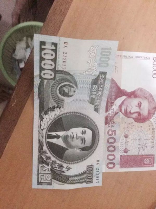 朝鲜币与人名币的汇率是多少_360问答