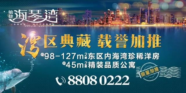 汕头人注意了，身份证新规来了，4月9日起实施!