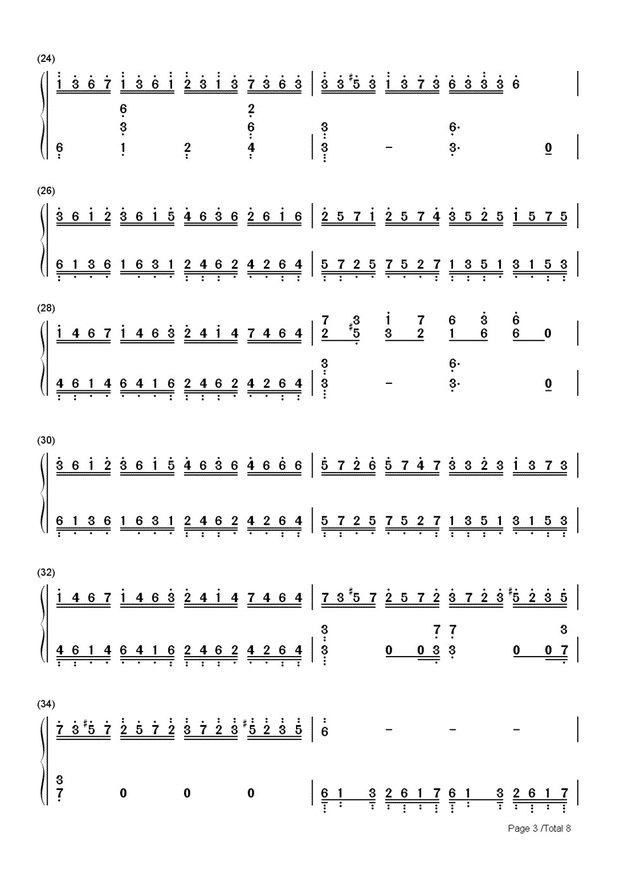 曲剧小汉江谱子