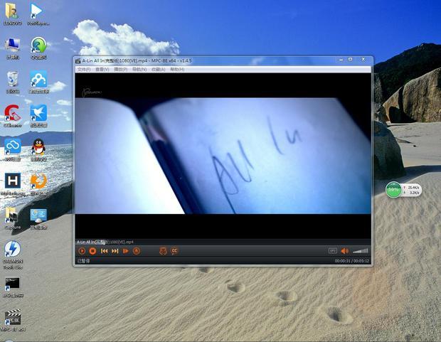 哪个视频软件好?_360问答