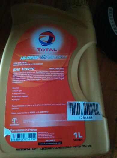 京东自营购买的机油是真货吗?好像假货_360问