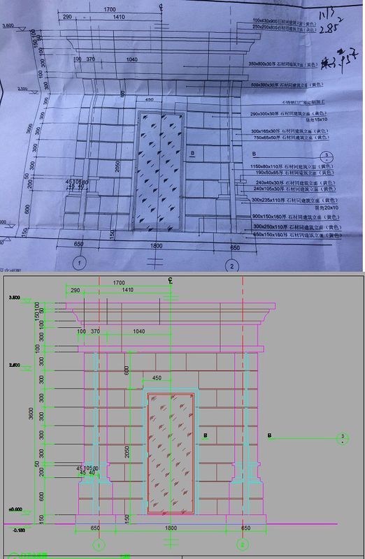 为什么CAD打开完后不显示材料文字?_360问答