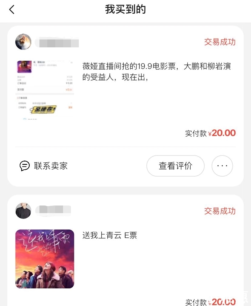 怎样在网上打工