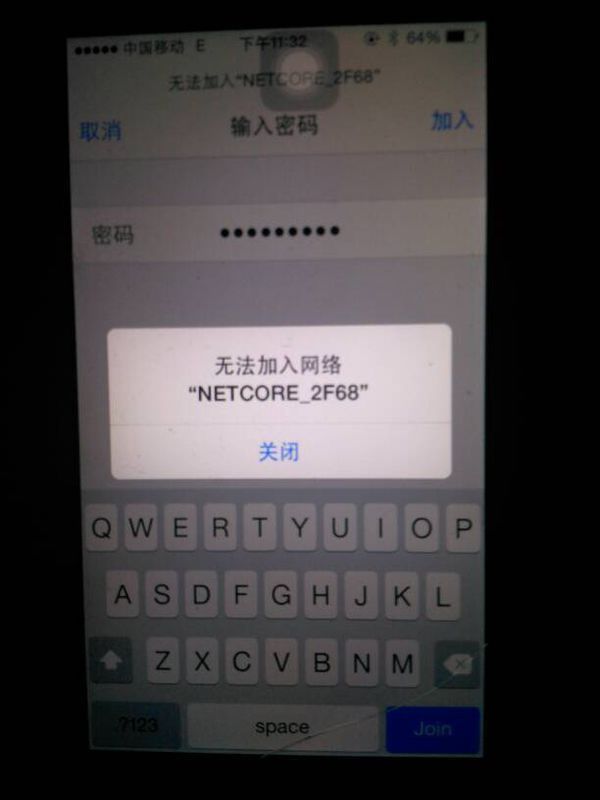 我的苹果5更新到ios8.1.2后无法连接WiFi,连接