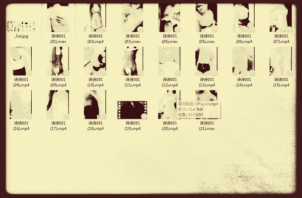 陈诗云97 vip视频求下!_360问答