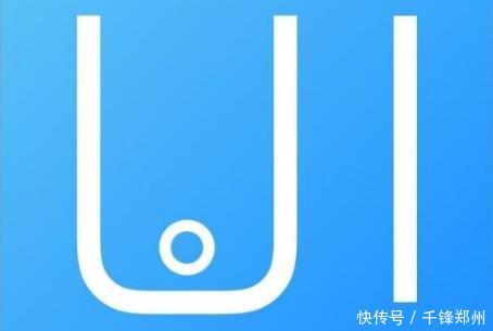 一个优秀的UI设计师 需要具备哪些技术实力