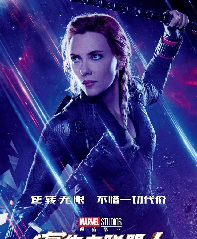 复仇者联盟4严重剧透慎入,到底有没有彩蛋,线