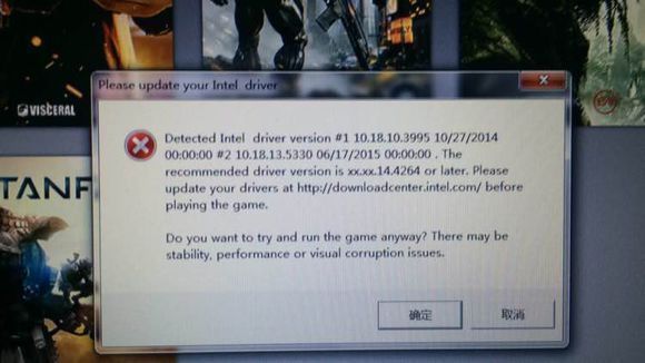 星球大战前线无法进入游戏_游戏进不去及黑屏
