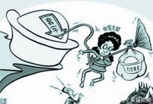 新手必学的解套技巧盘点 股票被套怎么办?