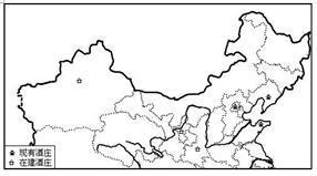 我国某著名葡萄酒企业拥有集葡萄种植、葡萄酒