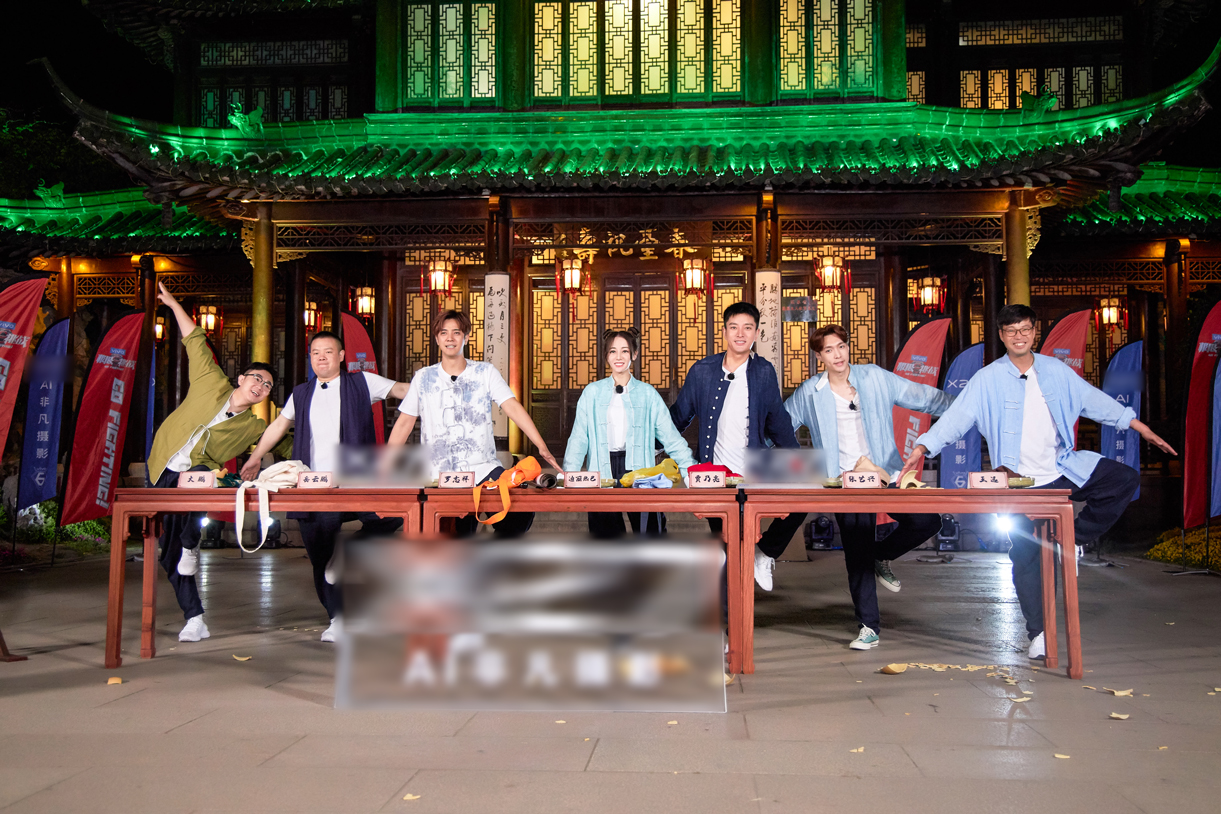 《极限挑战5》再现“神路人” 罗志祥张艺兴玩转“商战”