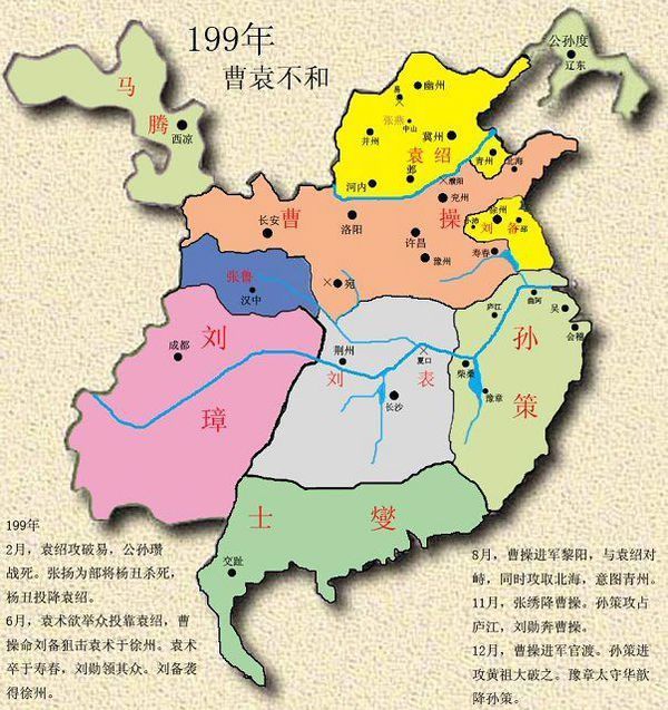 问一下三国时期的荆州具体包括有现在的哪些地