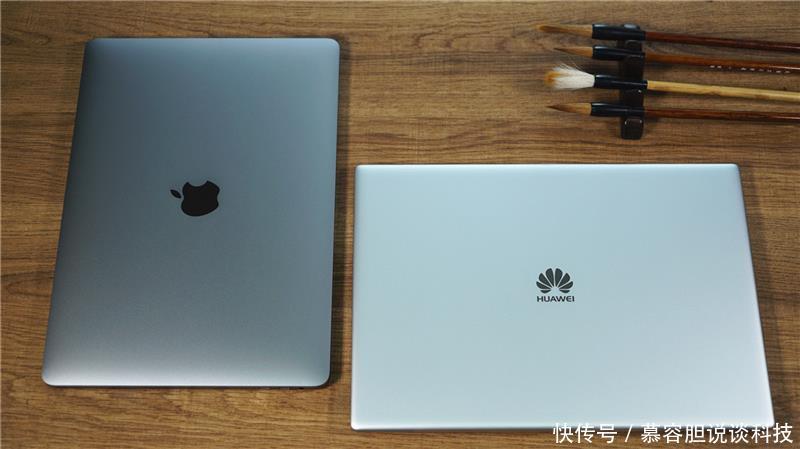 华为Mat的eBook X Pro苹果2018 MBP对比评测
