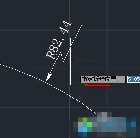 CAD中 折弯指引标注直径,半径等要怎么弄?_3