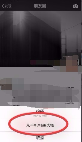 想在微信朋友圈里卖房子广告怎么写,朋友们帮