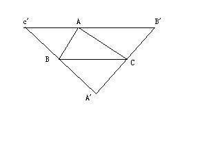如图,A'B'平行于BA,B'C'平行于CB,C'A'平行于A