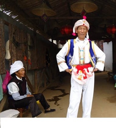 白族穿什么服饰资料_360问答