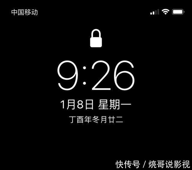 孙俪36岁生日,邓超晒9张截图为其庆生,网友原