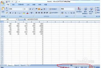 excel如何计算其中几列的加法_360问答