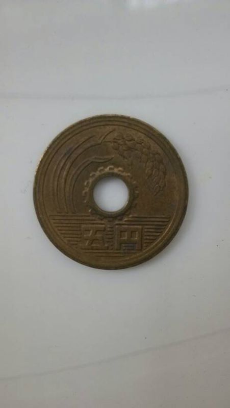 这个日本铜钱价值多少,反面写着日本国,还有平