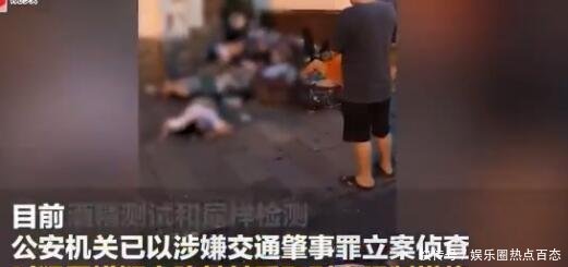 杭州奔驰车闹市失控致4死13伤正面监控视频曝