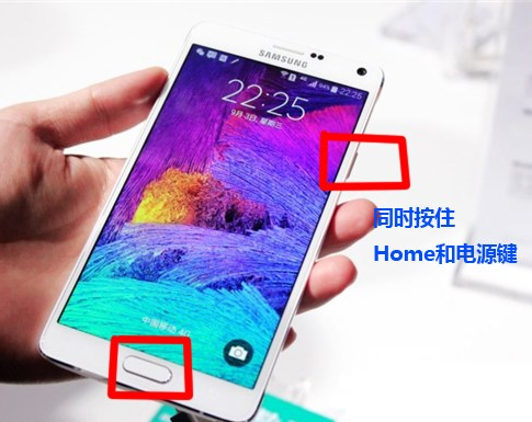 三星手机是怎么截屏_360问答