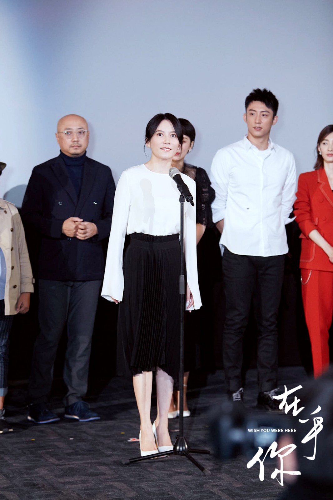 电影《在乎你》曝男女主角色海报俞飞鸿大泽隆夫深情"