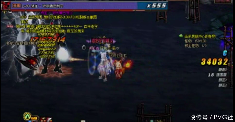 DNF:这战斗法师疯了,战萝星星弹单刷魔界裂隙