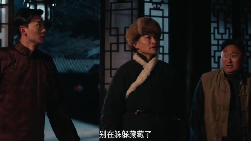 伏魔道长 v.360.cn