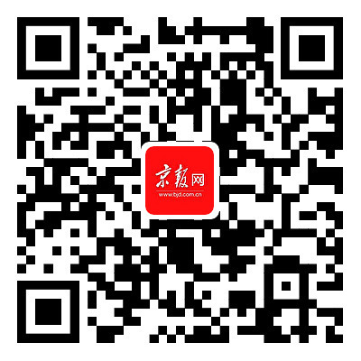 北京市停车场最新规定 建筑方案设计 第2张 北京市停车场最新规定 建筑方案设计 第2张
