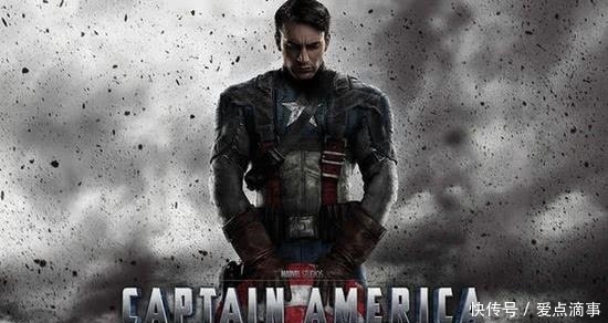 美国队长最后把盾牌给谁了?为什么美国队长选