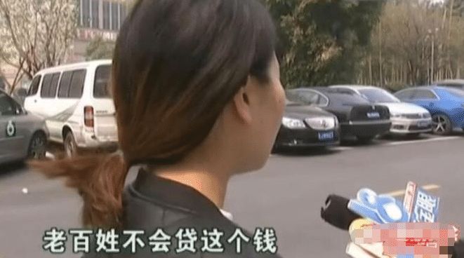 怎么贷款买手机