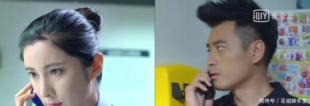 影视穿帮《古董局中局》中夏雨把王国维说成张