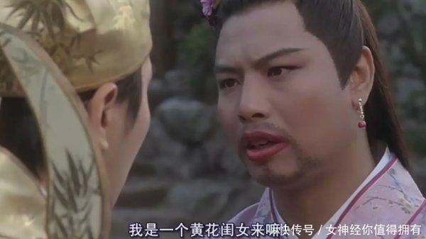 《回魂夜》里的六位保安,都是熟脸,其中一位是