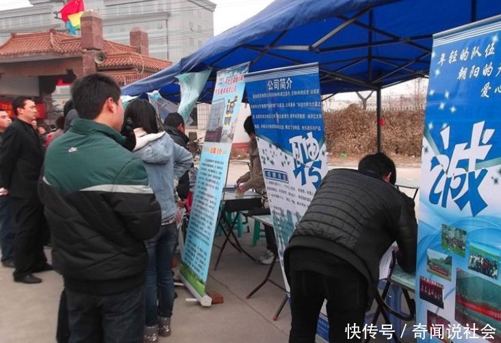 用工荒一天300没人干,专家不解,农民:都是套路