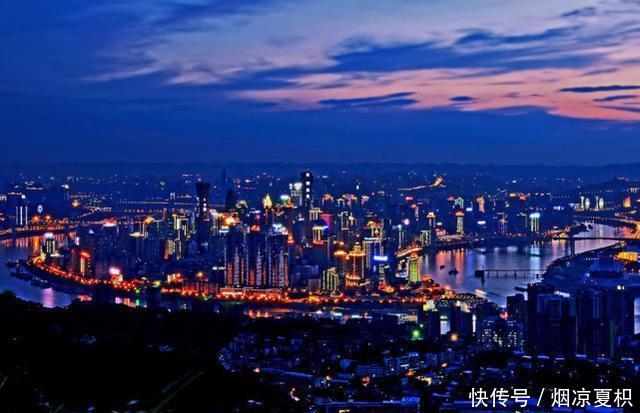 中国的过去未来