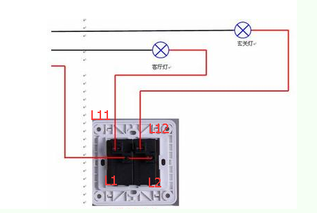 双开单控开关背板如何接线?