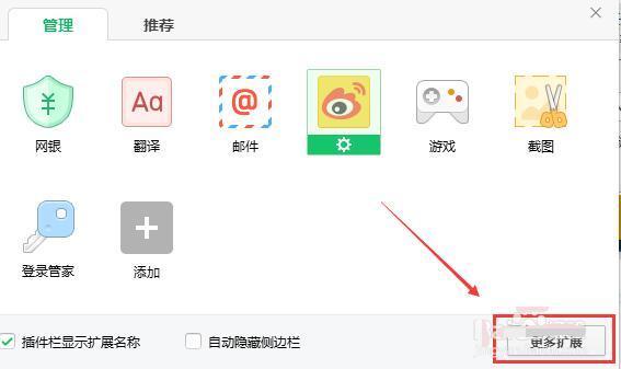 怎么把别人上传到qq空间里面的视频保存到电