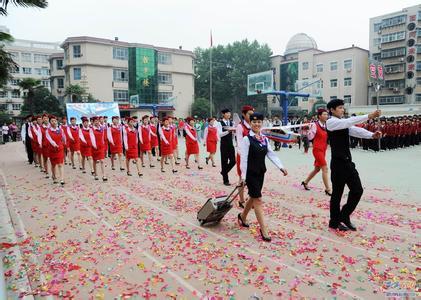 郑州市第四十四中学