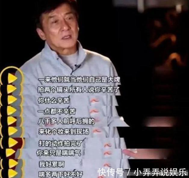 演员行业怎么了不背台词只念数字,10天就能拿