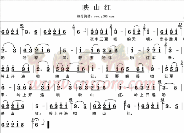 简谱,图文并茂,共21页难易程度:低曲谱格式:图片下载方法:点鼠标右键