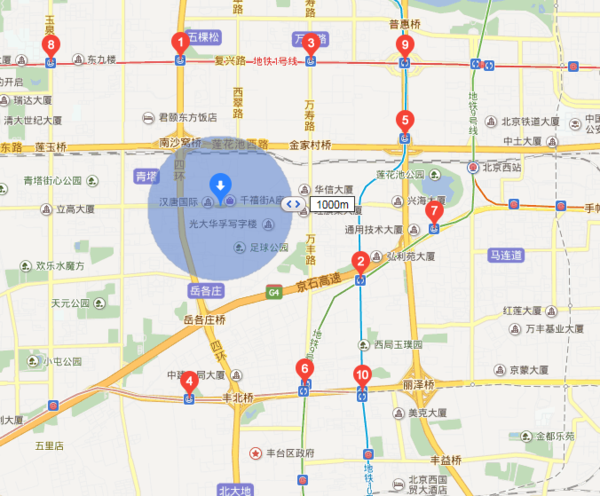 北京地铁途经靛厂新村是几号线_360问答