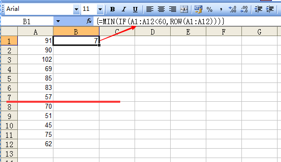 Excel 查找某列第一个符合条件的单元格位置_