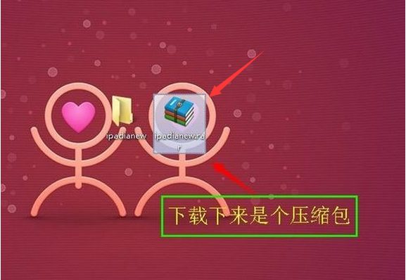 PC苹果IPAD模拟器怎么设置中文和下载软件_