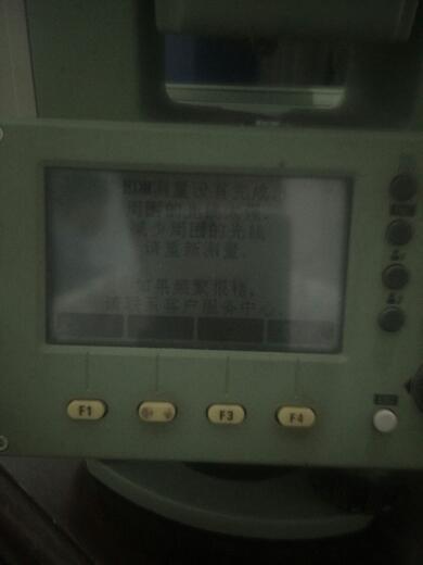 求测量高手,全站仪出现这是怎么回事?_360问