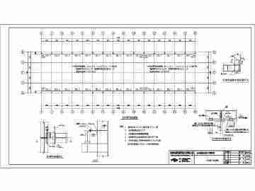 跨度24米钢构厂房图纸